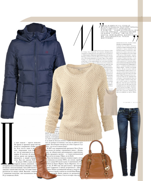 LOOK PARA UN DIA FRIO DE TRABAJO